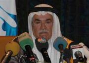 Ali al-Naimi