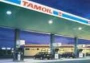 Rete Carburanti