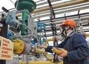 Gas Naturale - GPL - GNL