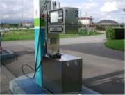 Gas Naturale - GPL - GNL