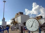 Gas Naturale - GPL - GNL