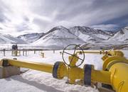Gas Naturale - GPL - GNL