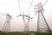 Energia Elettrica