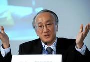 Nobuo Tanaka 