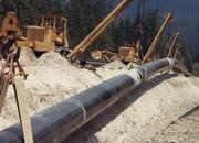 Gas Naturale - GPL - GNL