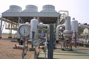 Gas Naturale - GPL - GNL