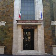 Energia Elettrica