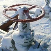 Gas Naturale - GPL - GNL