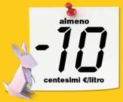 Prezzi e Tariffe Nazionali