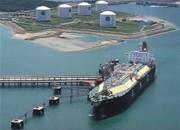 Gas Naturale - GPL - GNL