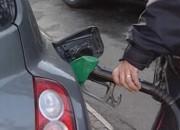 Prezzi Rete Carburanti