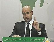 Saif al Islam