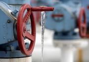 Gas Naturale - GPL - GNL