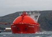 Gas Naturale - GPL - GNL