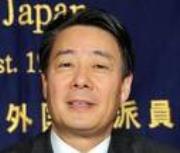 Il ministro Banri Kaieda