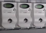 Energia Elettrica
