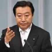 Yoshihiko Noda 