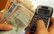 Leggi e Atti Amministrativi