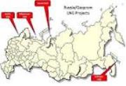 Gas Naturale - GPL - GNL