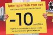Rete Carburanti