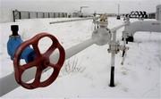 Gas Naturale - GPL - GNL
