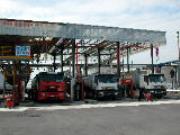 Leggi e Atti Amministrativi