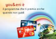 Rete Carburanti