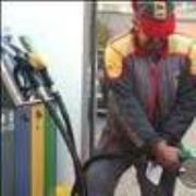 Prezzi Rete Carburanti