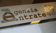 Leggi e Atti Amministrativi
