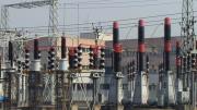 Energia Elettrica