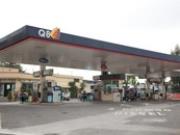 Prezzi Rete Carburanti