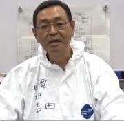 Masao Yoshida