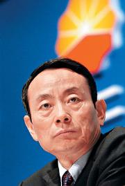 Jiang Jiemin