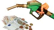 Leggi e Atti Amministrativi