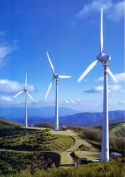 Energia Elettrica