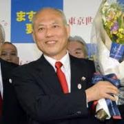 Yoichi Masuzoe