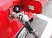 Prezzi Rete Carburanti