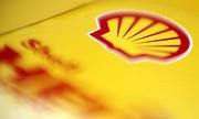 Rete Carburanti
