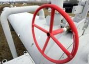 Gas Naturale - GPL - GNL