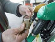 Prezzi Rete Carburanti