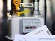 Gas Naturale - GPL - GNL