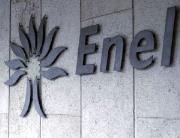 Energia Elettrica