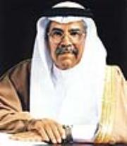 Al Naimi 