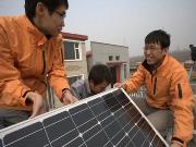 Rinnovabili e Altre Fonti di Energia - Efficienza