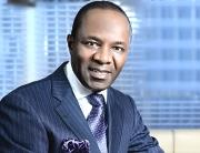 Emmanuel Ibe Kachikwu
