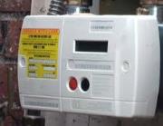 Gas Naturale - GPL - GNL