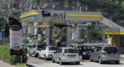 Prezzi Rete Carburanti