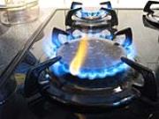 Gas Naturale - GPL - GNL