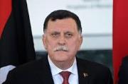 Al Serraj