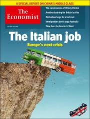 Leggi e Atti Amministrativi